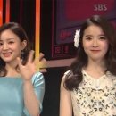 마이스타