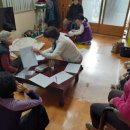 현지경로당 이미지