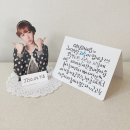 개성만점 손글씨 이미지