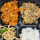 CU 망원2동점 티스토리