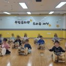 문발유치원 이미지