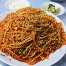 광산구-055 이미지