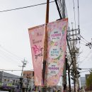 부천로264번길 이미지