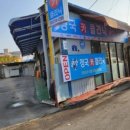 덕진카클리닉 이미지