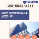 224하우스이태원
