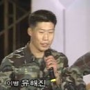 장진주유소 이미지