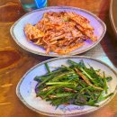 반월역 | 반월역 맛집 : 가장 맛있는 족발 반월역점 후기