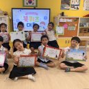 온누리팀의 첫번째 북퀴즈대회📚❤️🤗 이미지