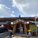 낙지사랑 이미지