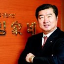 대학로김가네김밥 이미지
