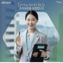 뷰티라이프PC 이미지