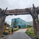 함양농협주유소 이미지