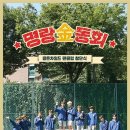 차일드 이미지