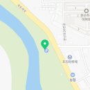 프리마루체 건너편 이미지