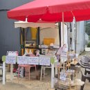 지석농장 이미지