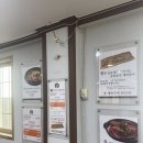 김판순김치찌개 | 대전 복수동 김판순 김치찌개 | 묵은지·돼지고기·두부의 끝판왕 맛집 리뷰