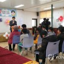 마산초등학교 용전분교 이미지