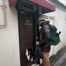 한옥인스토리