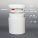 e-납골닷컴