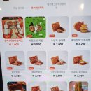 강남역푸드트럭존 | 강남역 서리풀 푸드 트럭존 서울붕어베이커리 붕어빵 맛집 후기