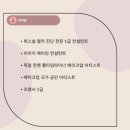 삼정고등학교 이미지