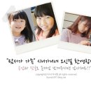 월령리경로당 | ◀ 제주도에서 아침조깅 #249 ▶ 바다를 옆에 끼고 제주도에서 또 하나의 로망 실현 ♡