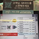 홈플러스 | 서울 최대 규모 다이소 홈플러스상봉점 솔직후기🛒 품절템까지!