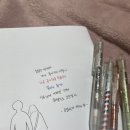 일오삼몰