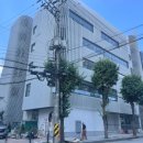 동행한방병원 이미지