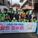 비산동 안양도시공사 경기매일