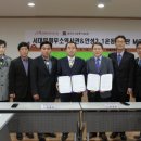 안성3.1운동기념관 이미지