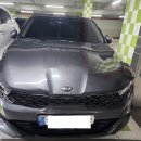 세일카공업사 이미지