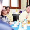 오도2리 경로당 이미지