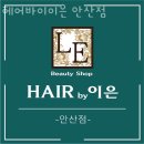 덕성초사거리 이미지