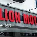 명카센터 이미지