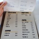 베스트피앤비