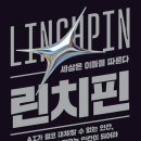 도태라플러스