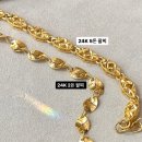 보석나라 이미지