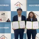 온주