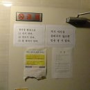 대학동-33 이미지