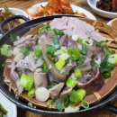 전통왕순대 이미지