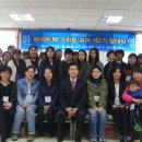 바이온텍 이미지