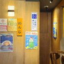 멘지 - 관악구 관악로14길 64 | 라멘 좋아하는 아들이 만족했던 동성로 라멘 맛집 멘지 후기