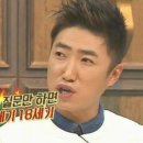 무지랭이 이미지