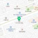 Zip부동산공인중개사사무소 이미지