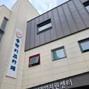 하늘에너지1호 | 서울형키즈카페 동작구 상도1동 1호점 찐 방문 후기! 13개월 아기랑 다녀온 솔직 평(feat. 권장 연령...