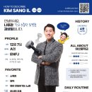 이언P어학원