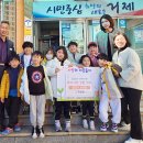 임혜정어린이집 이미지