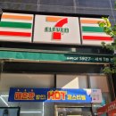 세븐일레븐 정자역점 이미지