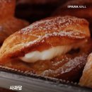 우마이F&B 네이버블로그